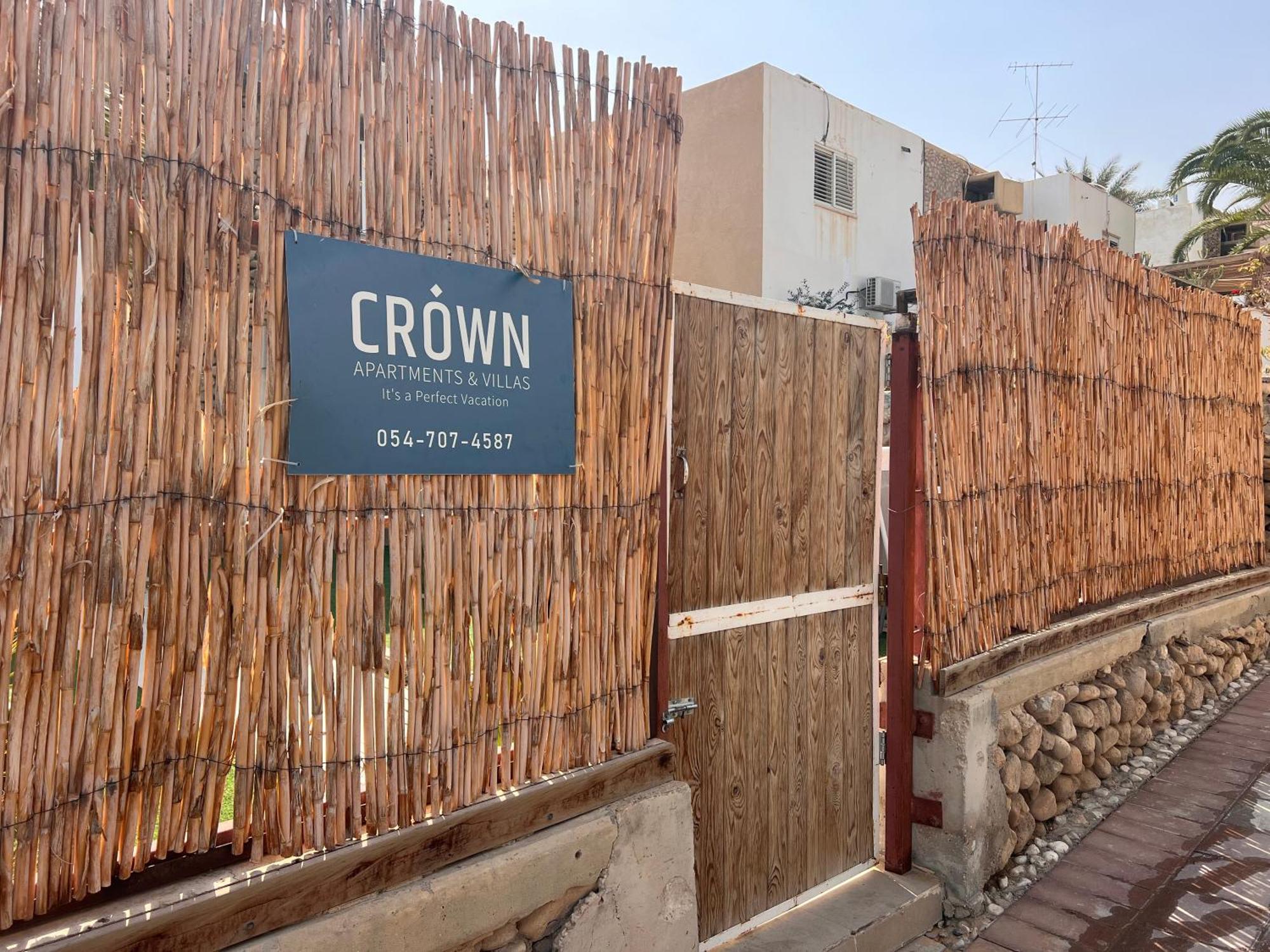 Kingdom Of The Dead Sea Crown Group Collection Apartment *