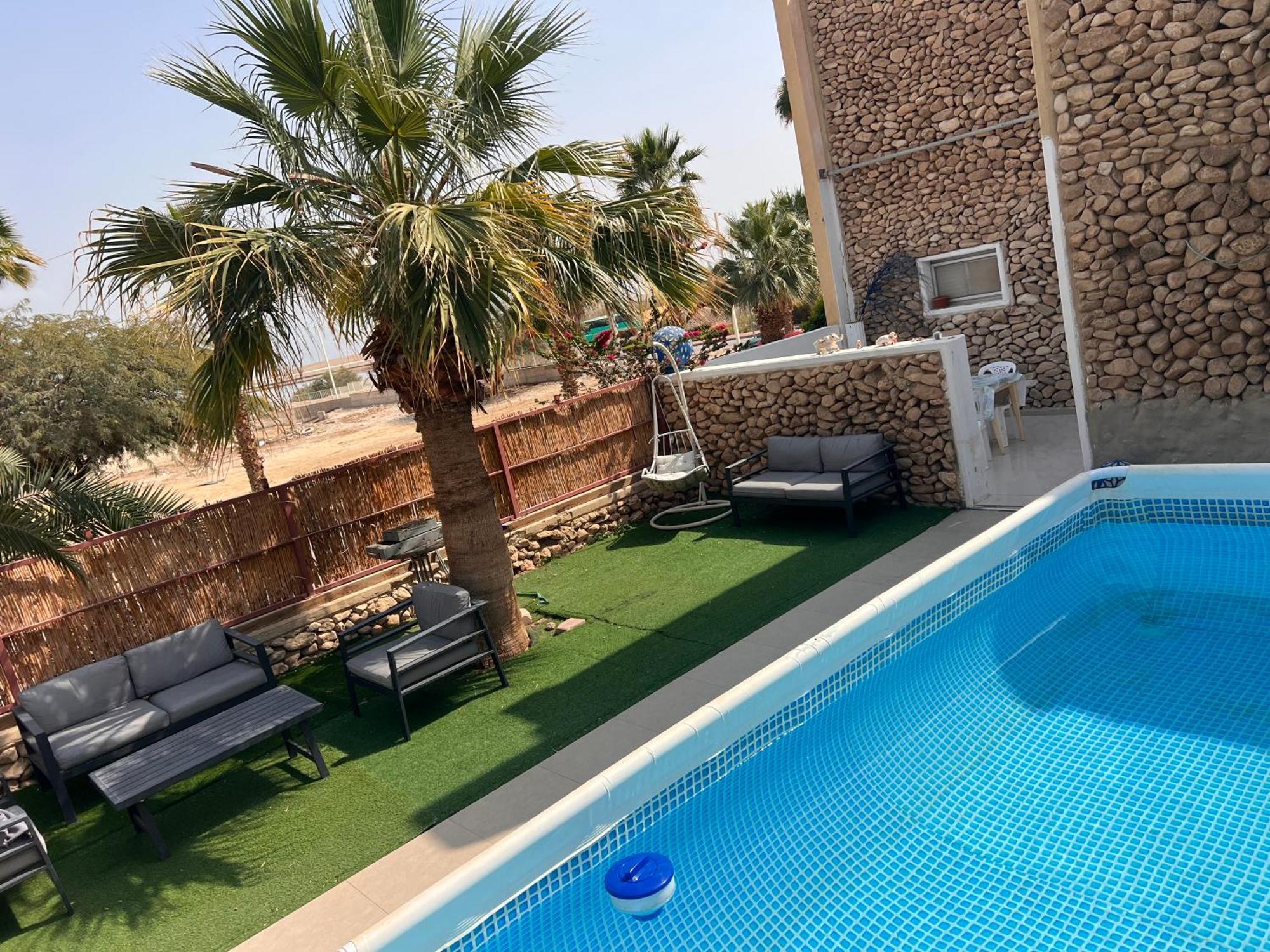 Kingdom Of The Dead Sea Crown Group Collection Apartment Neve Zohar